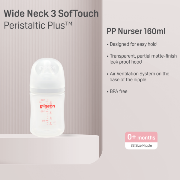 Pigeon SofTouch 3 Bottle 160ml - Image 5