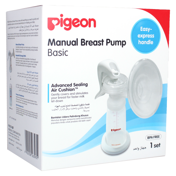 Pigeon Basic Manual Breast Pump - Image 3